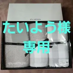 Item thumbnail for item 7ece92aa-1fe7-48c0-a42f-ee2c10454654