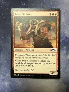 2025年最新】mtg エラーカードの人気アイテム - メルカリ