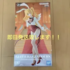 2025年最新】2.5次元の誘惑 フィギュア glitter&glamoursの人気