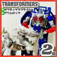 トランスフォーマーGO G11 オートボット司令官 ハンターオプティマス