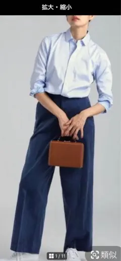 KALLMEYER】最終値下げ美品Cropped Tuxedo Trouser - メルカリ