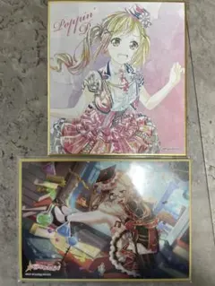 Item thumbnail for item 7874b8d5-b384-4d3b-ac65-884c4f8819eb