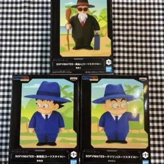 ドラゴンボール SOFVIMATES フィギュア 3種セット - メルカリ