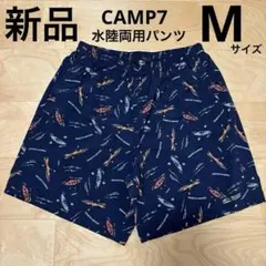 CAMP7 水陸両用パンツ　メンズ　ショートパンツ　ネイビー　総柄　M 新品のサムネイル
