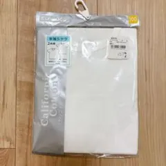 コットン 下着・肌着