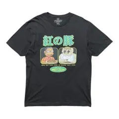 『激レア』ジブリ　宮崎駿　紅の豚 ジブリ作品 Tシャツ 非売品 激レア』ジブリ 宮崎駿 紅の豚 ジブリ作品 Tシャツ 非売品 Yahoo