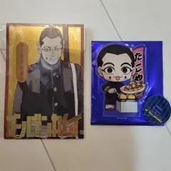 ゴールデンカムイ 宇佐美時重 グッズ 5点セット - メルカリ