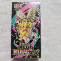 MEGAドリームEX　BOX