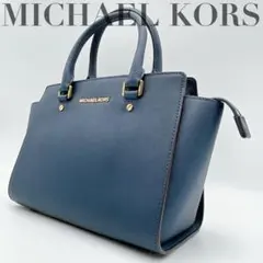 MICHAEL KORS セルマ レザー ネイビー トート ハンド 2WAY