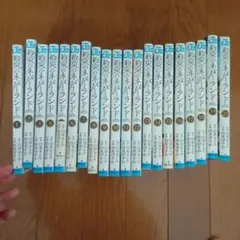 Item thumbnail for item 7bd2dbac-b552-4dda-b8e2-08c6fb03fce5