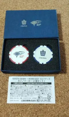 Item thumbnail for item aa6669ef-4d36-42d0-9073-13e8b42344ed