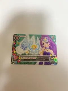 Item thumbnail for item 7e369c6a-68c1-4357-b409-82d0406eb246