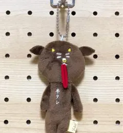 ゆきお宮城 牛タン
