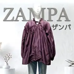 【美品】ZAMPA（ザンパ） フリルネック ボリュームブラウス パープル