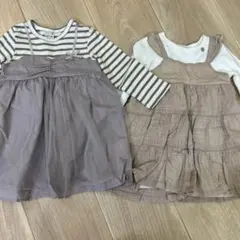 petit main ワンピース　90cm セット