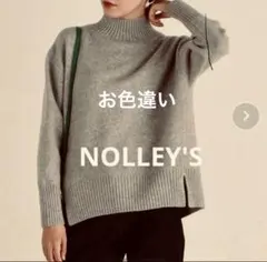 リブニット 長袖 ハイネック