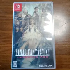 【値下げ交渉不可】FINAL FANTASY XII ZODIAC AGE