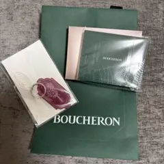 BOUCHERON ブシュロン メモ帳 ノート 非売品 - メルカリ