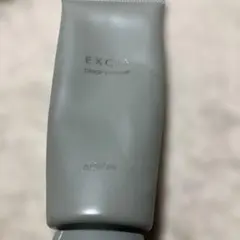 【used美品】ALBION EXCIA BLACK MINERAL 150g