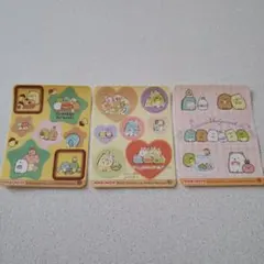 Item thumbnail for item 126500b1-08b3-4946-9f94-6b4686eaa8ca