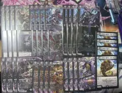 2026年最新】黒単アビスの人気アイテム - メルカリ
