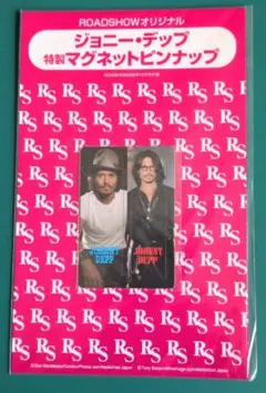 じょにーでっぷ様 リクエスト 2点 まとめ商品 2025年最新】ジョニーデップ￼の人気アイテム - メルカリ