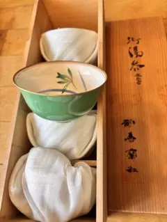 香蘭社 セイントジョーン グリーン蘭 湯呑5客組