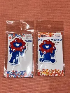 EXPO2025 3D MYAKU ラバーマスコットマグネット2個セット大阪万博