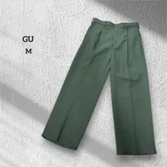GU ジーユー バギースラックス ダークグリーン Mサイズ