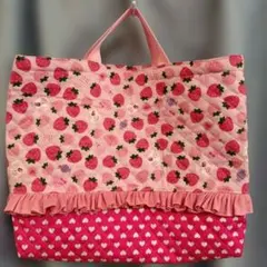手提げバッグ　いちご　ハンドメイド　キルティング　女の子　入園　入学