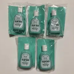 ＯＫＢ様 リクエスト 2点 まとめ商品