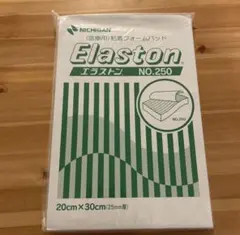 ニチバン エラスト ELASTON ELT125 20cm×30cm | Mercari