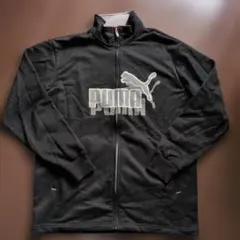 PUMA 黒 フルジップ ジャージジャケット Lのサムネイル