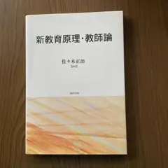 Item thumbnail for item 3c42ab94-086b-49cc-9417-e159955649f5