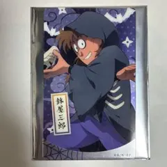 忍たま DECOTTO アニメイトカフェ ハロウィン クリアカード 鉢屋三郎