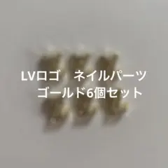 ゴールドストーン付きネイルパーツ6個セット