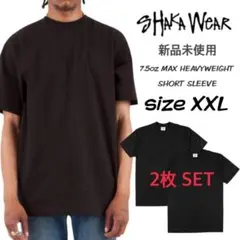 新品 シャカウェア 7.5 マックスヘビーウェイト Tシャツ 黒 XXL 2枚