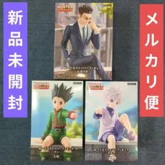 ハンターハンター ぬーどるストッパー フィギュア キルア ゴン レオリオ