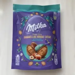 2026年最新】ミルカ チョコの人気アイテム - メルカリ