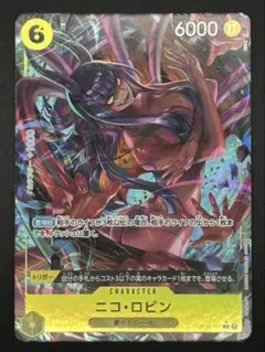 Item thumbnail for item 894314ed-5820-41cd-b322-d1fd2df86c27