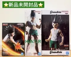 HUNTER×HUNTER-ゴン-フィギュア 3点セット