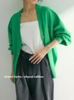 Item thumbnail for item f1c77c86-2aa5-4a60-a978-73ae0cc87830