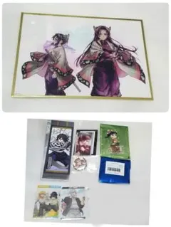 Item thumbnail for item b789e341-0efa-4766-8c94-2c34e3d24617