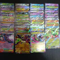 2026年最新】ポケカ引退品の人気アイテム - メルカリ