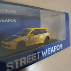 トミカ様購入済(説明欄必読)メーカー不明eg6カーボンボンネット image.php?jancode=