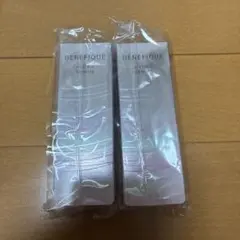 ベネフィーク　ハイドロジーニアス　美容液　レフィル