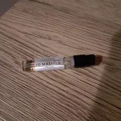 Jo Malone 香水 ユニセックス　ポメグラネートノアール