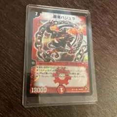 あーゆー【プロフィール確認お願いします】様 リクエスト 3点 まとめ商品