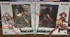 Xenoblade 2 ホムラ ヒカリ フィギュア