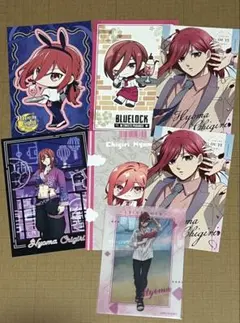 ブルーロック　千切　セット